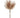Allstate Astilbe Bundle X3 Mauve 9" - Uncategorized Silk