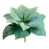 Allstate Hosta Leaf Bush Green 7" - Uncategorized Silk