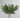 Le Fleur Flocked Dusty Miller Bush 16.5" - Artificial Flora Silk