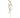 Allstate Campanula Spray Light Pink 34.5" - Artificial Flowering Plants Silk