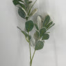 Lambs Ear Spray w/ Snow 28" - Evergreen Home and Floral