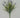 Golden Bell Lavender Bush 20" - Artificial Shrubs Silk