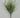 Golden Bell Lavender Bush Cream 20" - Artificial Non-Flowering Plants Silk