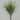 Golden Bell Lavender Bush Cream 20" - Artificial Non-Flowering Plants Silk