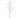 Allstate Magnolia Bud Spray White 44.4" - Artificial Flowering Plants Silk