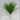 Supreme Peacock Leaf Bush - Artificial Non-Flowering Plants Silk