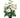 Allstate Pink Peony Plant in Plastic Pot 30" - Artificial Flowering Plants Silk