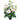 Allstate Pink Peony Plant in Plastic Pot 30" - Artificial Flowering Plants Silk