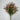 Le Fleur Real Touch Mini Lily Bush White-Pink 21" - Artificial Flowering Plants Silk