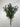 Le Fleur Real Touch Podocarpus Bush Purple-Green 19" - Artificial Shrubs Silk
