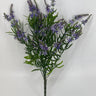 Le Fleur Real Touch Podocarpus Bush Purple-Green 19" - Artificial Shrubs Silk