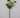 Golden Bell Real Touch Rose Bud Stem Yellow 31" - Artificial Flowering Plants Silk