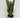 Supreme Snake Plant with Pot 17.75" - Artificial Non-Flowering Plants Silk