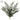 Allstate UV & FR Leather Fern Bush Green 18" - Artificial Non-Flowering Plants Silk